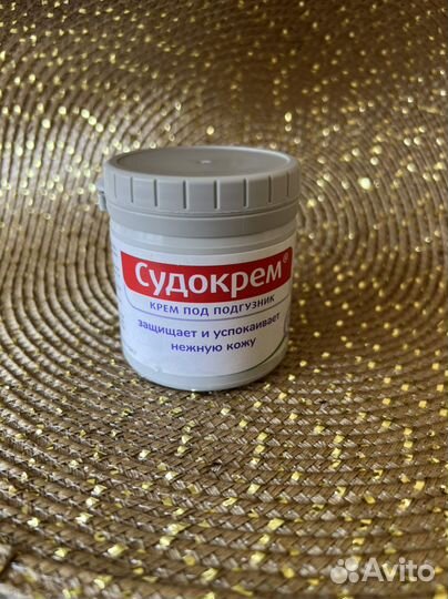 Судокрем