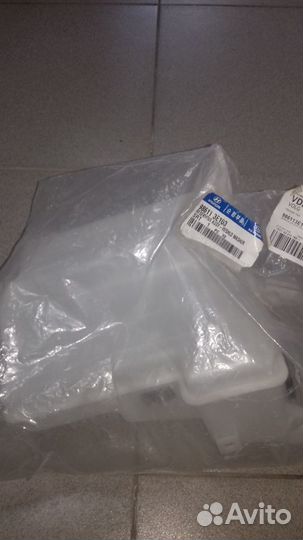 Бачок омывателя лобового стекла Hyundai-KIA