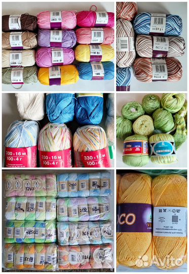 Пряжа для вязания