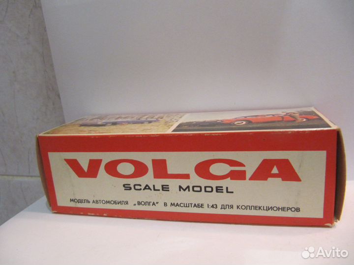 Коробка к постномерным моделям Волга газ 24, 2402