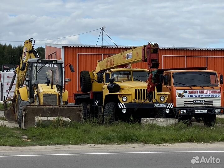 Эксковатор-погрузчик