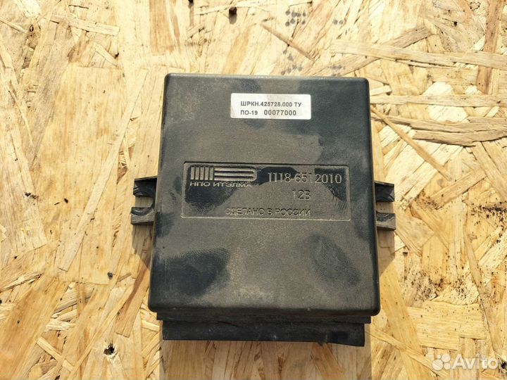 Блок комфорта LADA Kalina хетчбек 1.6 2011