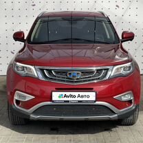 Geely Atlas 1.8 AT, 2018, 75 823 км, с пробегом, цена 1 760 000 руб.