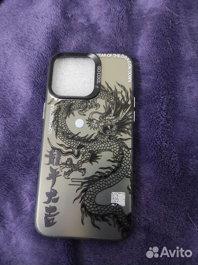 Чехол на iPhone 15 pro max