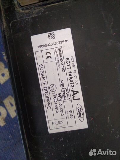 Блок предохранителей. Ford Transit МИКРОАВТОБУС