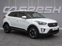 Hyundai Creta 1.6 AT, 2019, 70 701 км, с пробегом, цена 1 839 000 руб.