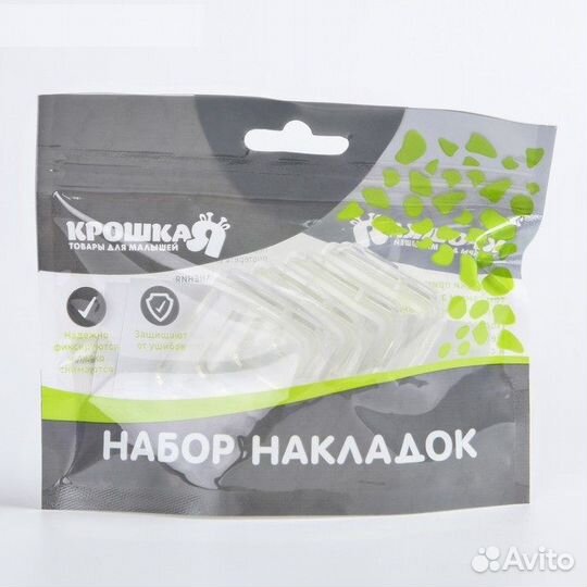 Накладки на углы силикон