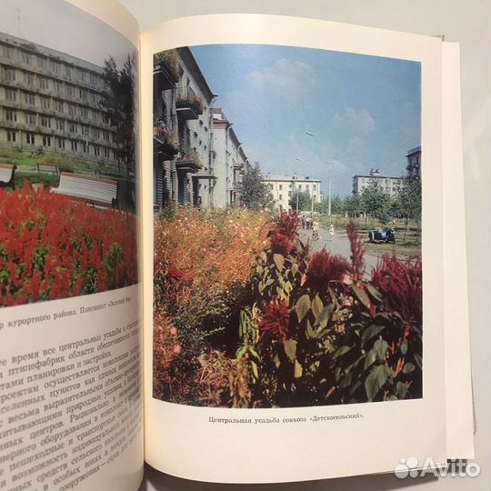 Достопримечательности Ленинградской области