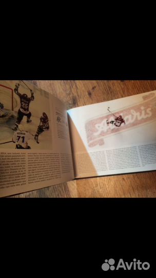 Итоговый альбом Динамо Рига 5 сезон кхл