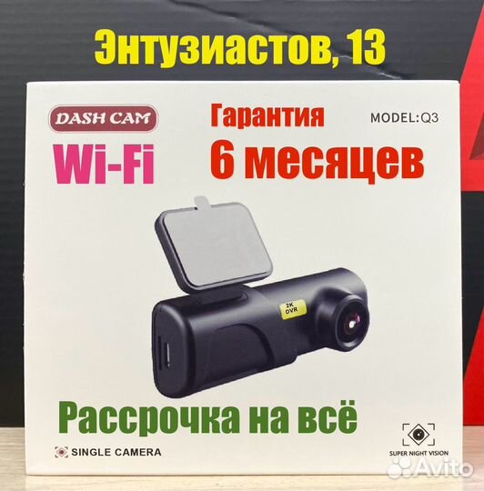 Магнитола 2 din Сенсорная Bluetooth USB