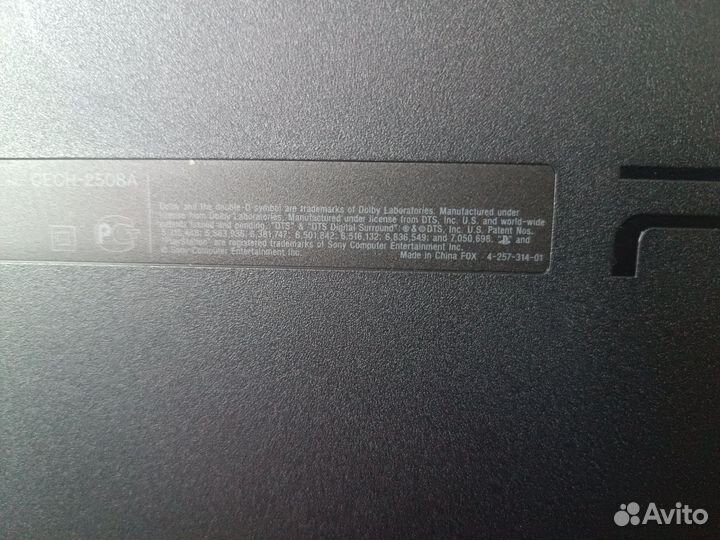 Sony PS3 Slim