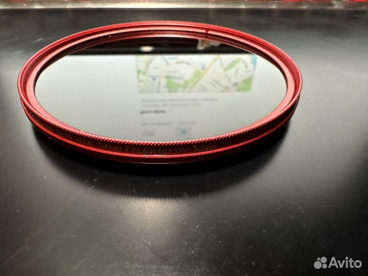 Fotga Slim Fader Variable ND 2-400 82mm