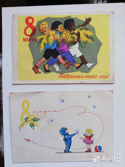 Старые открытки 8 марта дети цветы