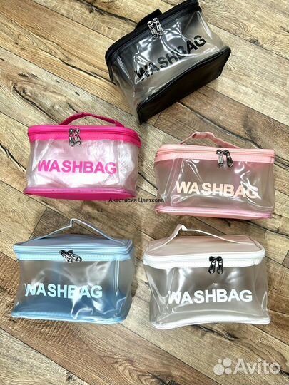 Косметичка дорожная водонепроницаемая Washbag