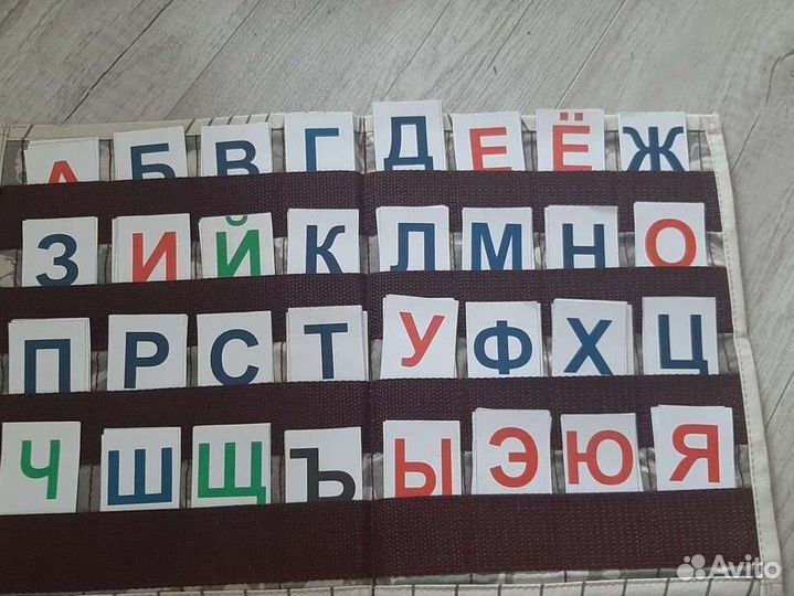 Касса букв для логопедической группы