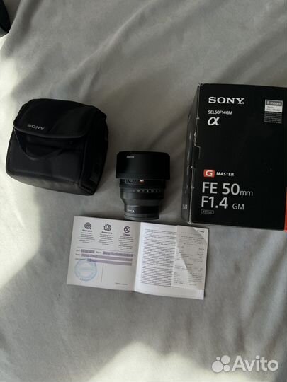 Sony fe 50mm f 1.4 gm