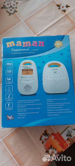 Радионяня maman