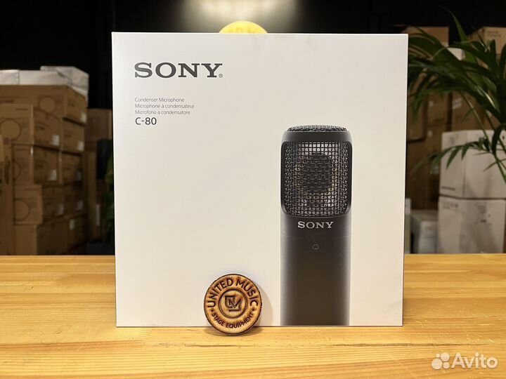 Sony C-80