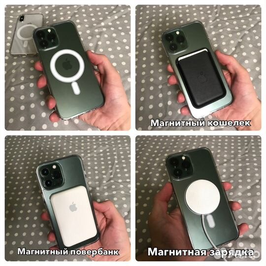 Чехол (MagSafe) прозрачный clear case