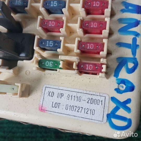 Блок комфорта Elantra XD