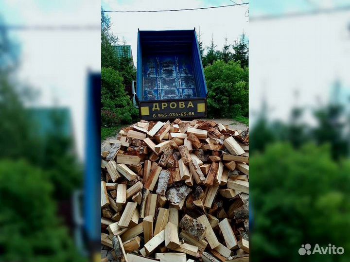 Дрова березовые от производителя