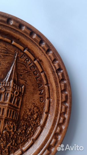 Сувенирная тарелка Правдинск