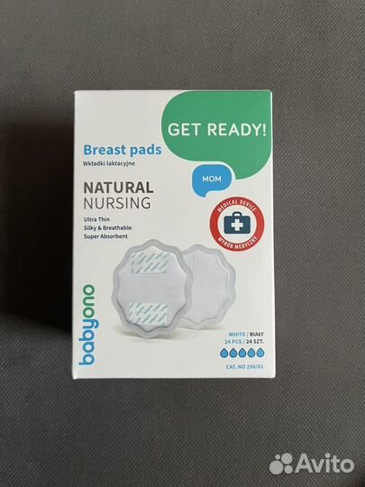 Прокладки (вкладыши) для груди