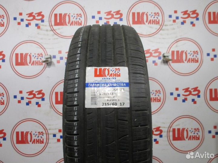 Pirelli Scorpion A/S 215/60 R17