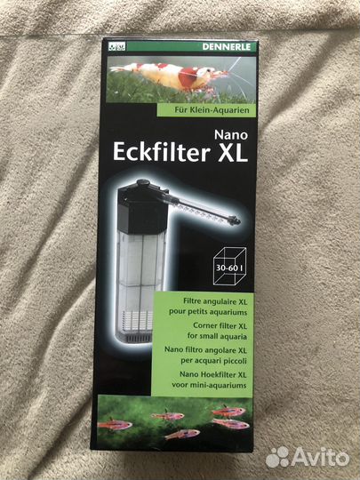 Аквариум Dennerle Nano Cube Complete Soil 30 л