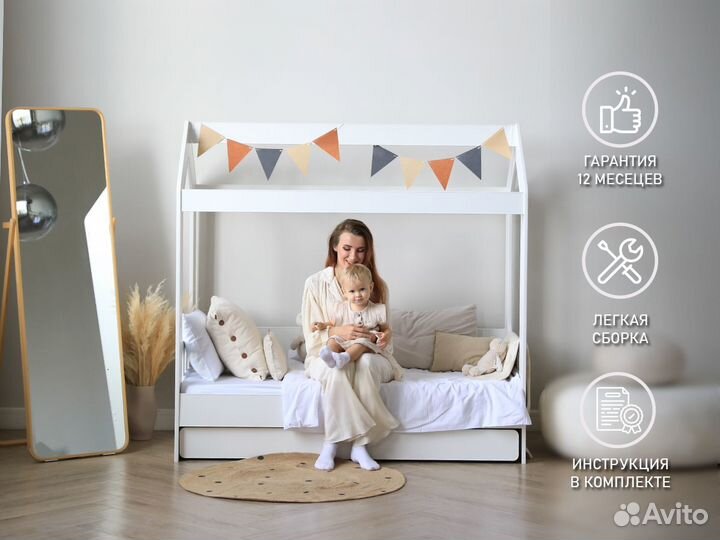 Детская кровать с матрасом в подарок 