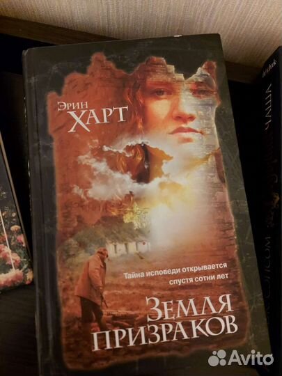Виталий Тарханов. Марина Юденич. Керолайн Грем