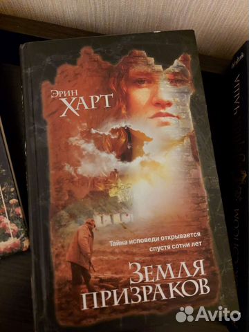 Виталий Тарханов. Марина Юденич. Керолайн Грем