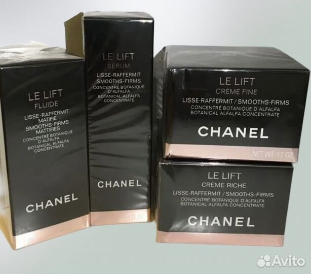Chanel LE Lift набор кремов для лица 4 в 1. Новый