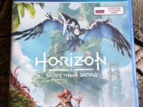 Horizon запретный запад ps4