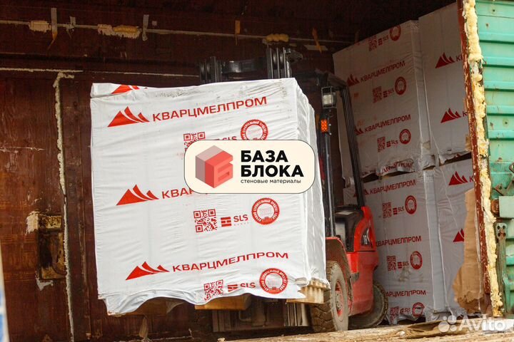 Пенобетонный блок Газоблок