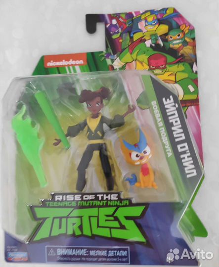 DisneyPixar,щен. патруль,хотвилс,чер.Ниндзя,S.wars