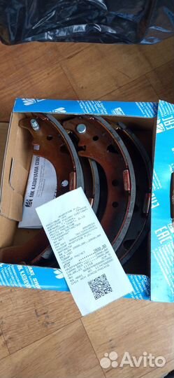 Тормозные колодки toyota