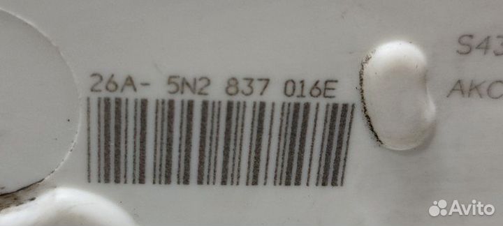 Замок двери передний правый Volkswagen Passat Cc