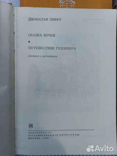Книги