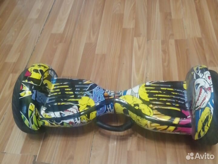 Гироскутер