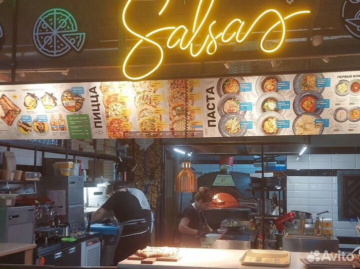 Помощник повара