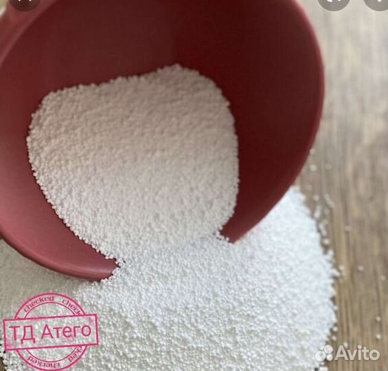 Перкарбонат кислородный чудо-порошок