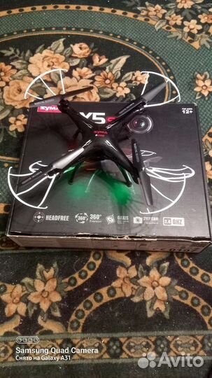 Квадрокоптер с камерой бу