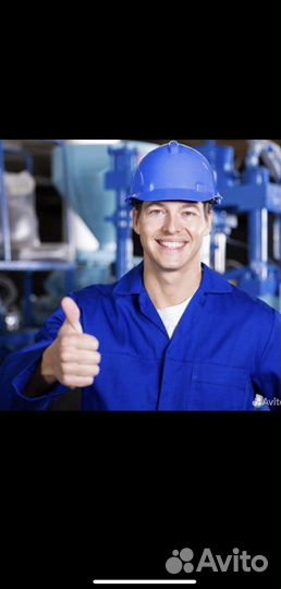 Мастер приемщик металлолома