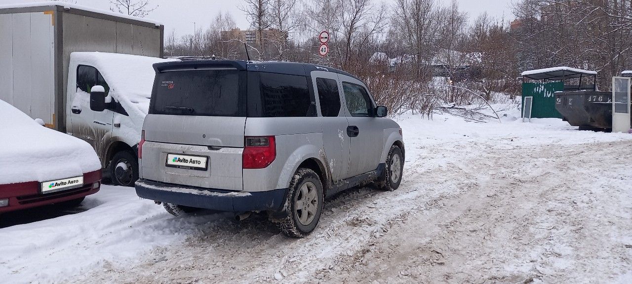 Honda Element: фото из отзыва