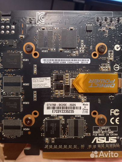 Видеокарта gtx 760 с артефактами