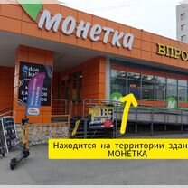 Кофейная точка в густонаселенном районе города