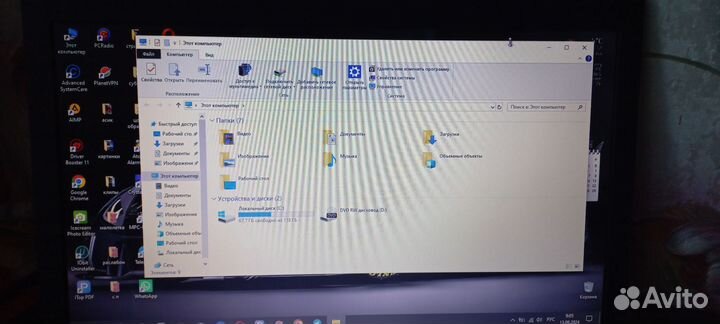 Ноутбук Lenovo