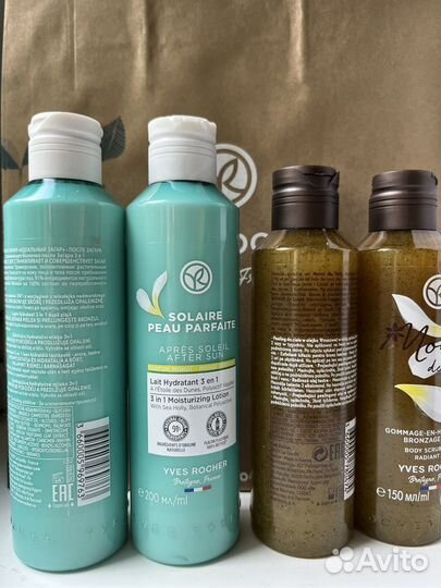 Соонцезащитные средства ив роше