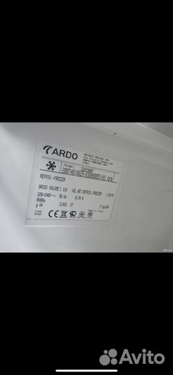 Холодильник